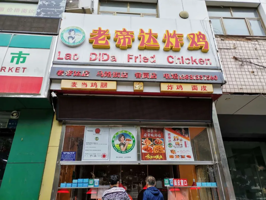 张家口资讯网 超20年！张家口这10个老地方，是否有你的青春记忆？