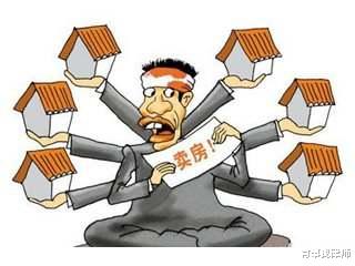 有事找律师 一房两卖，谁是最终得主?