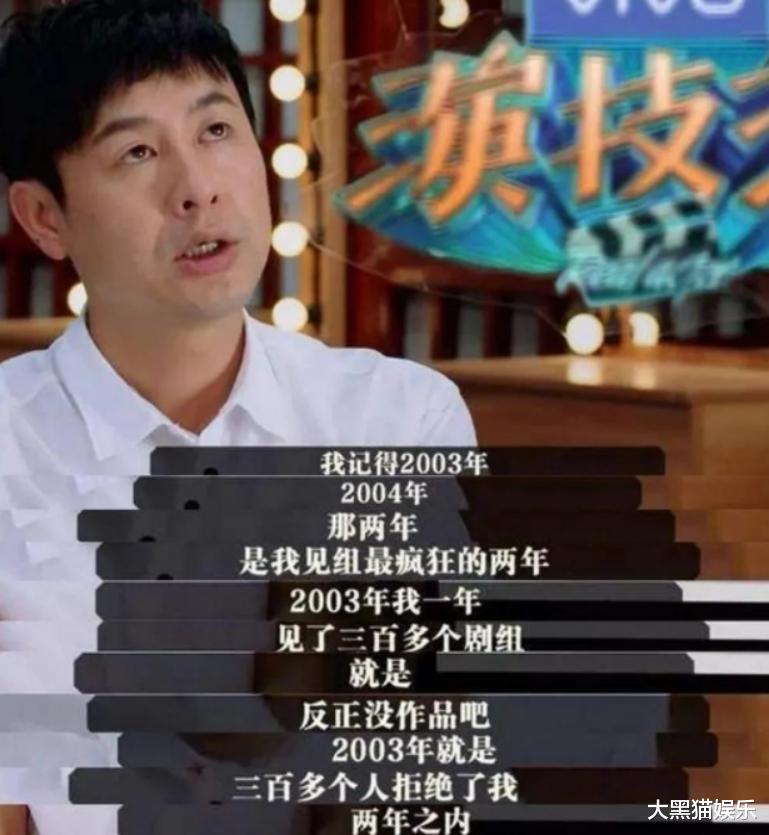 魏宗万|6位买不起房的明星，出道几十年，仍租住便宜的房子