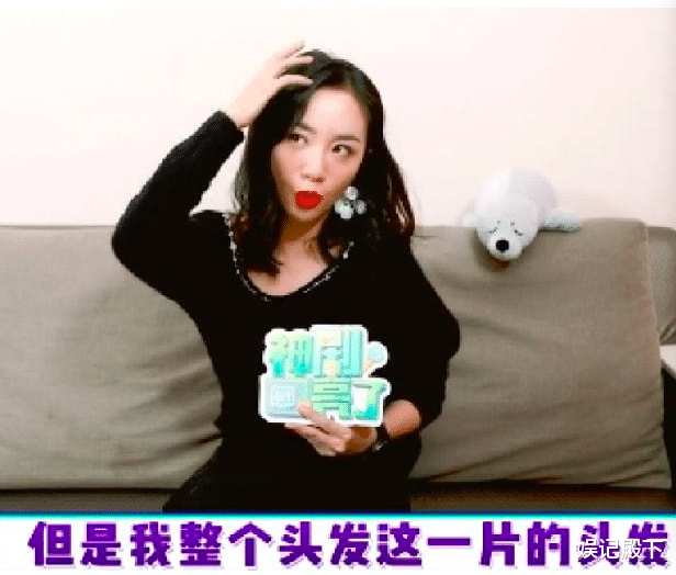 蒋勤勤|蒋勤勤和孙俪这是杠上了？两人都上热搜，谁更有大局观一目了然！