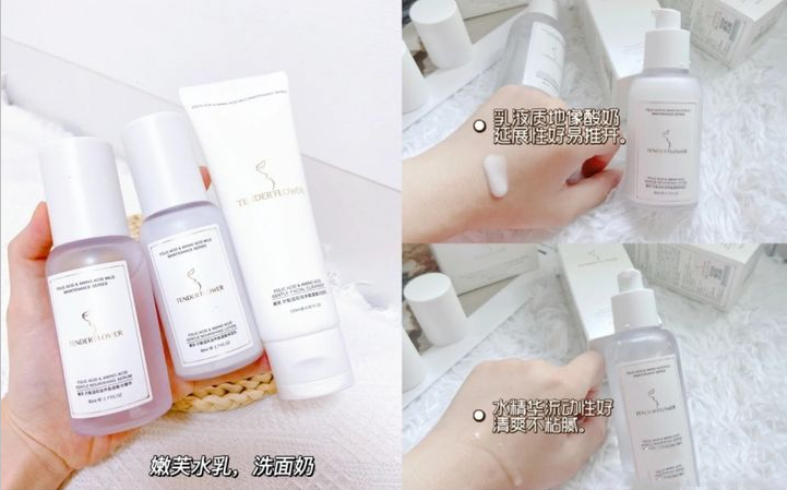 爱吃糖果的辣妈|孕期护肤品乱用会致畸？公认5款“被认可”的护肤品，孕妈都在囤