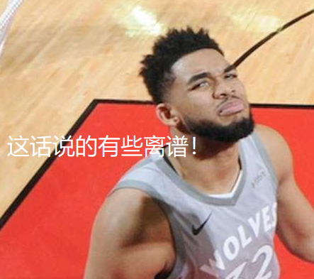 爵士队|爵士险些全队丧命！他们开始兜售球队核心！利拉德也开始动摇了？