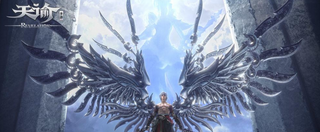 天谕|网易天谕新职业竟是外卖员？却因玩家太过贪吃赔光家产