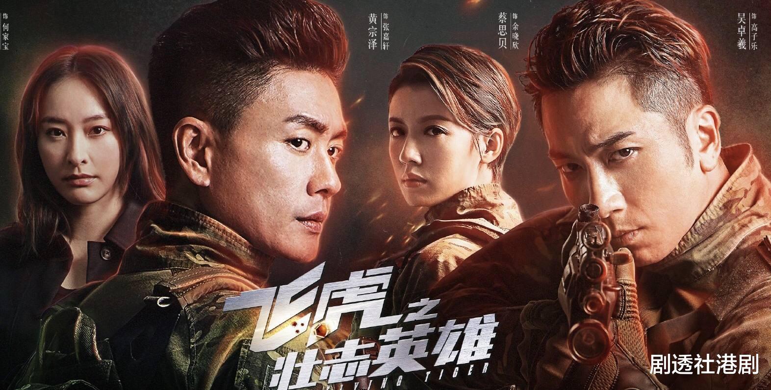 吴卓羲|吴卓羲新片罕见挑战反派，称戏剧世界很自私，欲为渣男平反？