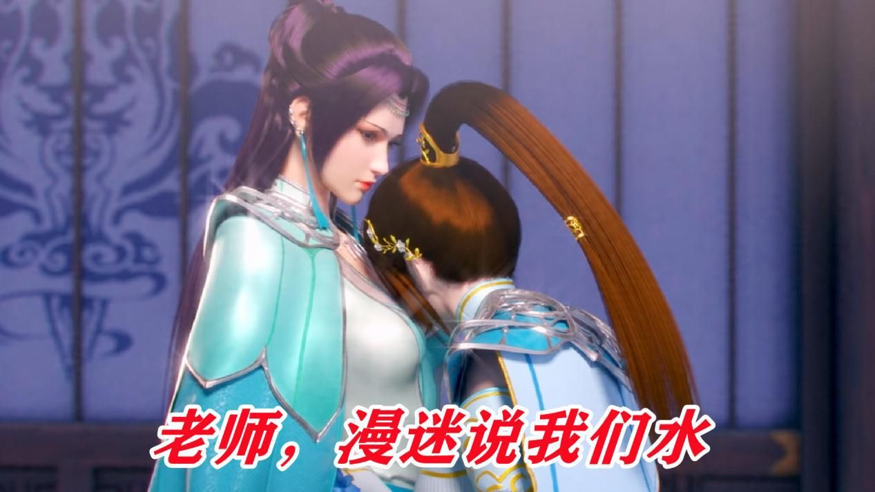 acgn漫评|斗破年番果然要水，三年之约已见端倪，幻维：我就回忆一下下