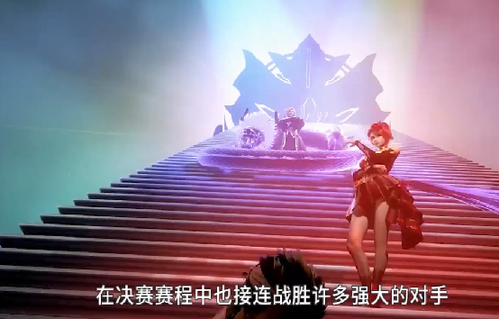 戴沐白|斗罗：戴沐白登上王座时，火舞高傲，竹清霸气，她却失去女神形象