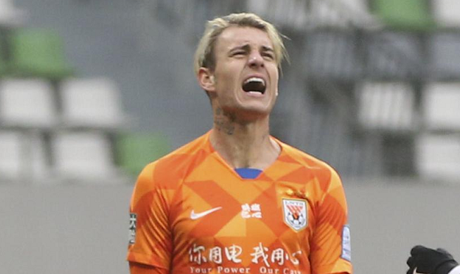 亚冠|鲁能亚冠资格被取消内幕！名记怒批：俱乐部或相关官员想用钱摆平