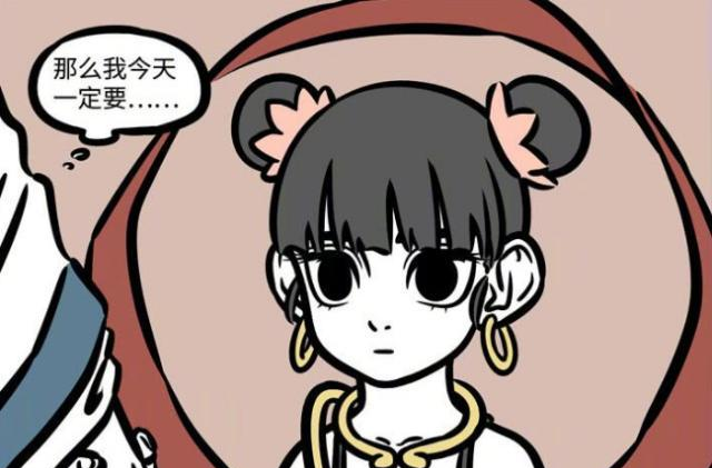 哪吒|非人哉：求心理面積，哪吒終結紅孩兒的愛情，這該死的初戀