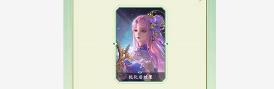 貂蝉|王者荣耀：妲己新增5套星元部件，貂蝉新皮肤建模确定，吕布末日机甲优化曝光！