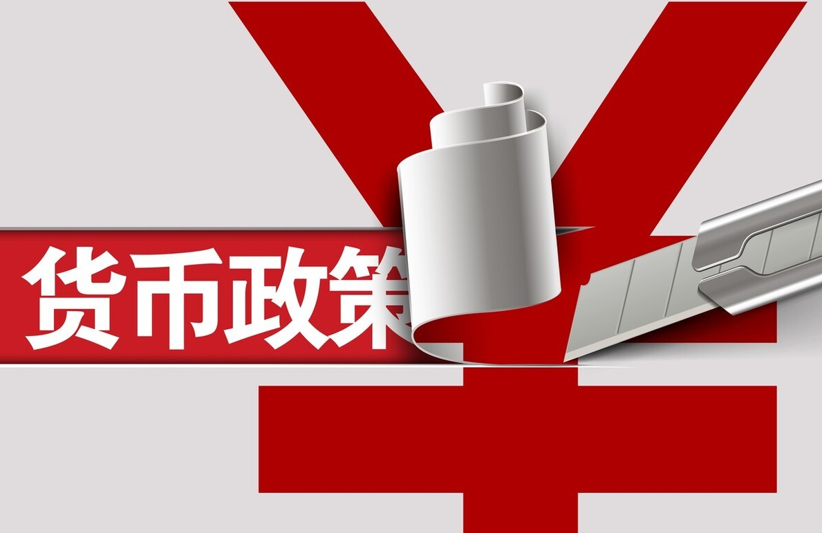 房贷|房价序幕拉开？银行将迎来“全面检查”，2021年楼市出现拐点