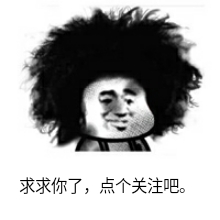 gog|你是我的荣耀，为什么能引起共鸣，而不落俗套