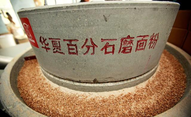 陈炎宏聊|中国哪里面粉最好吃?有什么依据?