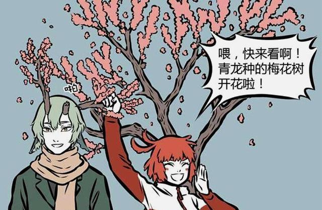 敖烈|非人哉中龙族的角有什么秘密？敖烈变渣男，他似枯木逢春