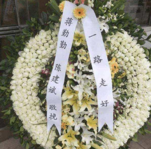 蒋勤勤|他一夜成名后抛下蒋勤勤，另娶妻后患癌离世，临终前却念蒋勤勤！