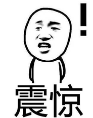 艳燕聊育儿|晴天霹雳！怀孕后我居然有了狐臭？！