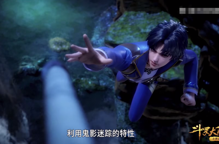 戴沐白|唐三练习乱披风锤法,为何要使出蝠翼轮回?玄机又搞“骚操作”