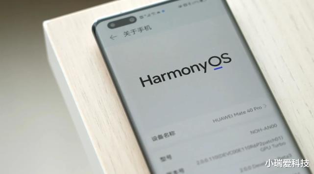 华为鸿蒙系统|终于能理解为什么很多用上鸿蒙系统的人，就再也不想换回安卓了