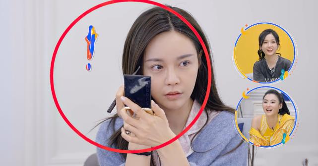 沈梦辰|沈梦辰录节目赖床,导致真实素颜暴露,终于理解杜海涛的眼光