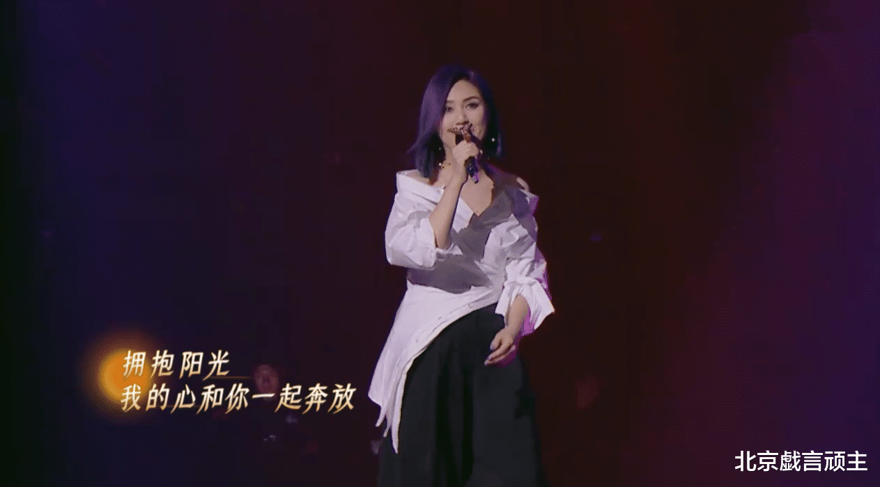 周兴哲|《我们的歌3》复盘首轮团战，周笔畅断层输出，周兴哲掀起热议！