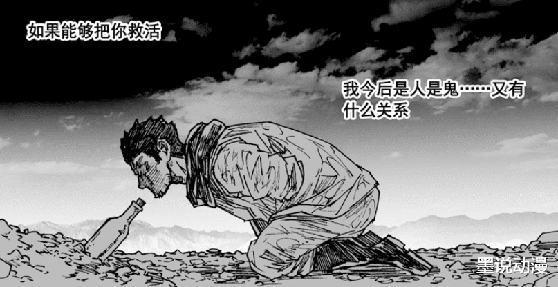 唐笑笑|镇魂街:阿撒兹勒欺骗曹炎冥,他无法复活唐笑笑,只想恢复自由