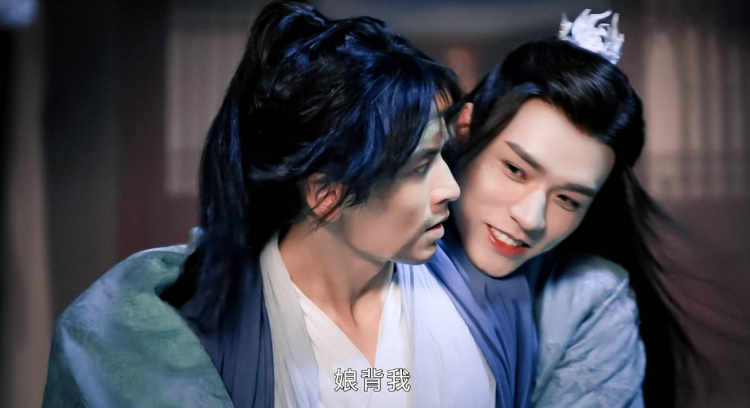 龚俊|这就疯批了,后面咋整?