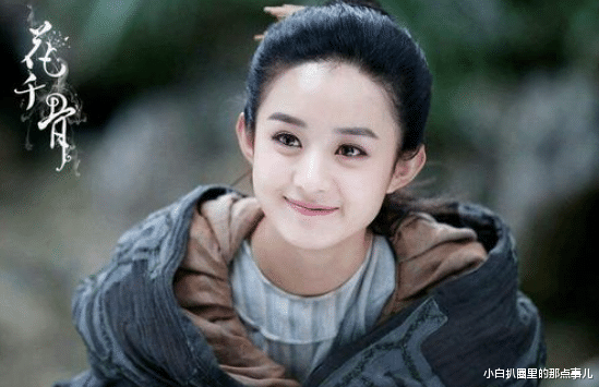 华晨宇|赵丽颖走下坡路？新作品只能演女二，看清女一号，网友：没意见