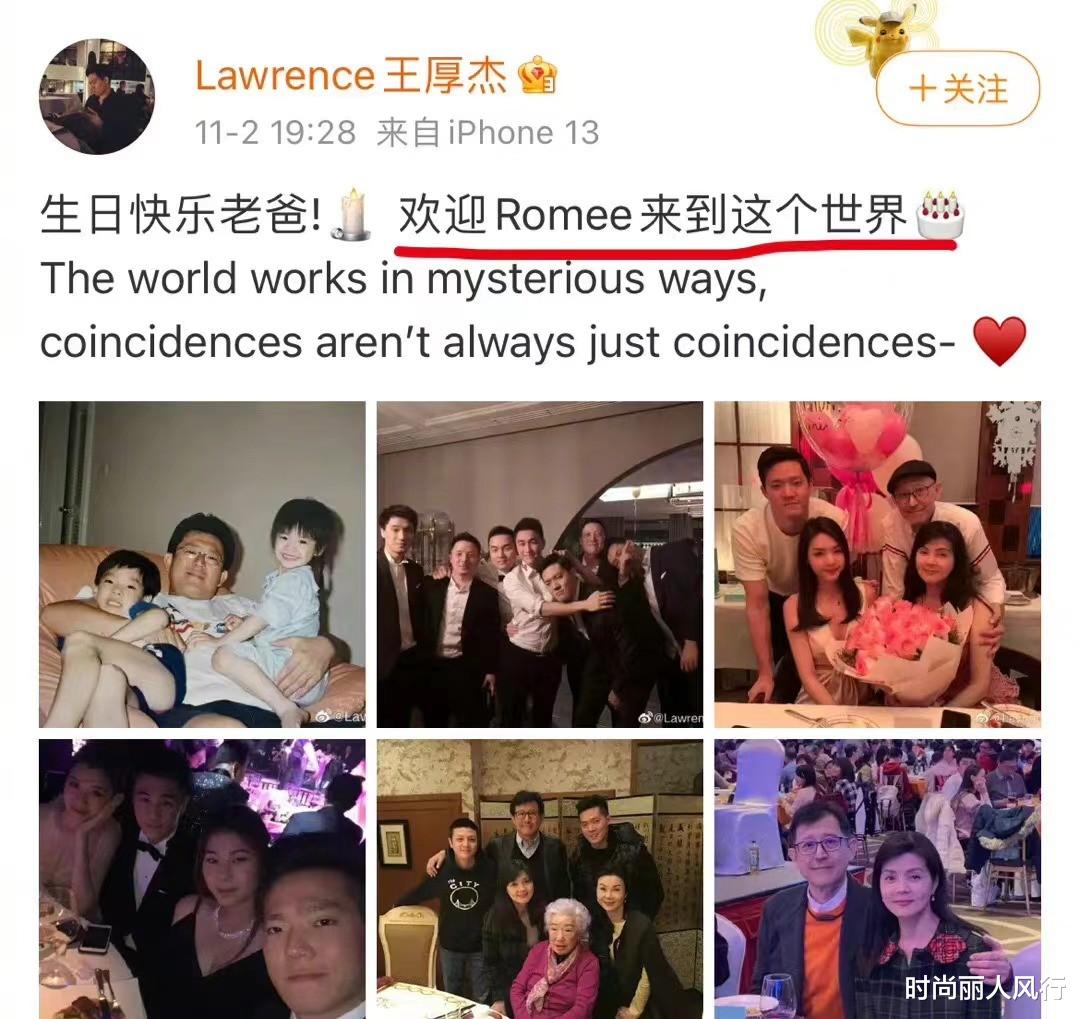 时尚丽人风行 奚梦瑶生了！不久前还挺大肚开工，穿宽松马甲藏孕肚超模范十足