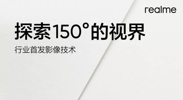 wi-fi|新機：華為驍龍888新機；能擋子彈的iPhone13；小米卷軸屏手機