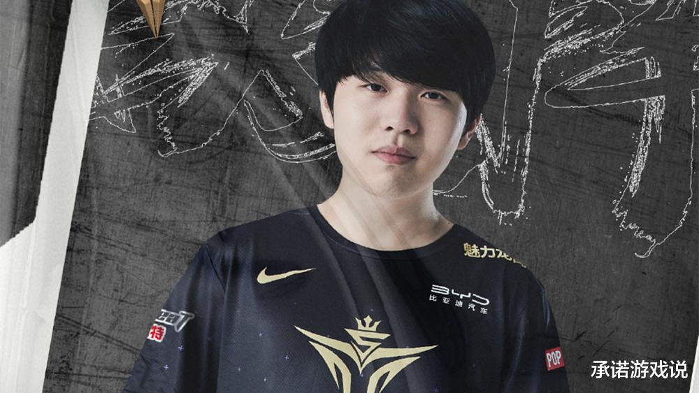 RNG|米勒评级来袭：RNG入选S级战队，LNG掉至第四档，3支B+正蓄势待发