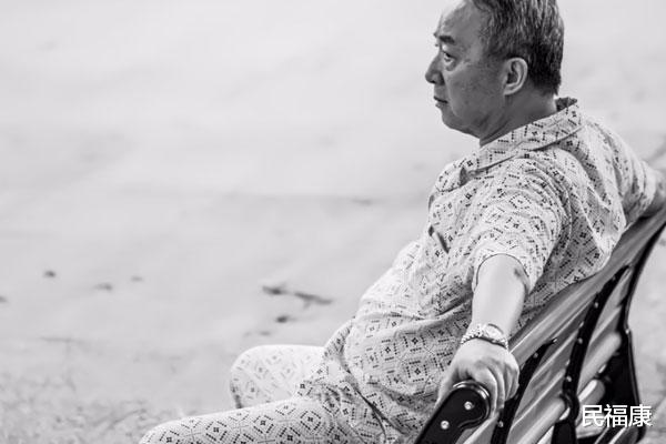 民福康|超过多少岁算是老年人？衰老后，身体会有哪些表现？