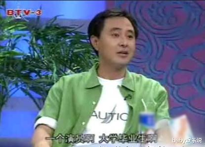 萨日娜|软饭男潘军：花258元娶萨日娜，岳父临终对女儿说\你嫁了好男人\