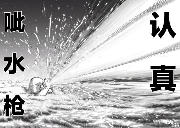 一拳超人|一拳超人:一直重画一直被吐槽,村田为何如此固执于重画?