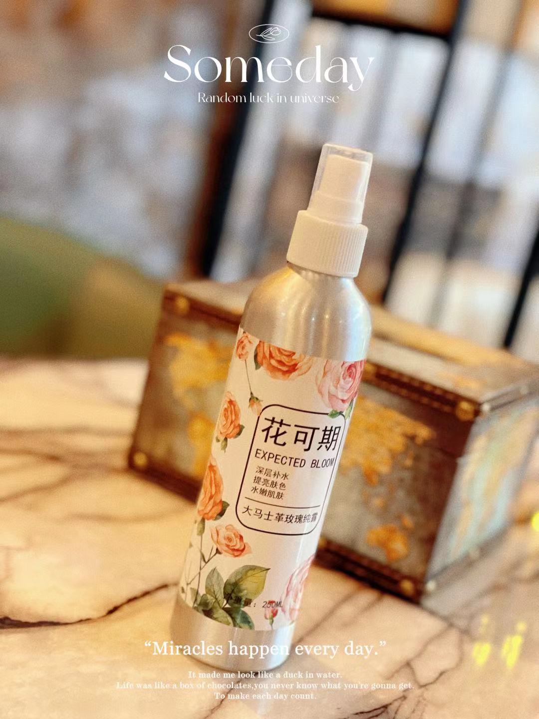 化妆水 种草几款化妆水：轻松一抹，水润粉红