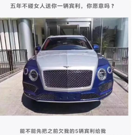 司机对头,男子每天蹲点举报违章,每天拍照两小时月入过万