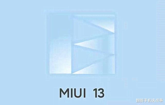 小米科技|小米四款新机遭曝光：MIX系列、数字系列、redmi、CC系列都来了