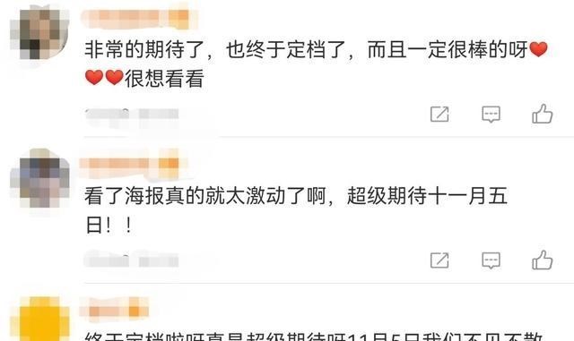 亨利·戈尔丁|紧张刺激的剧情，拳拳到肉的场面，《特种部队：蛇眼起源》何来头