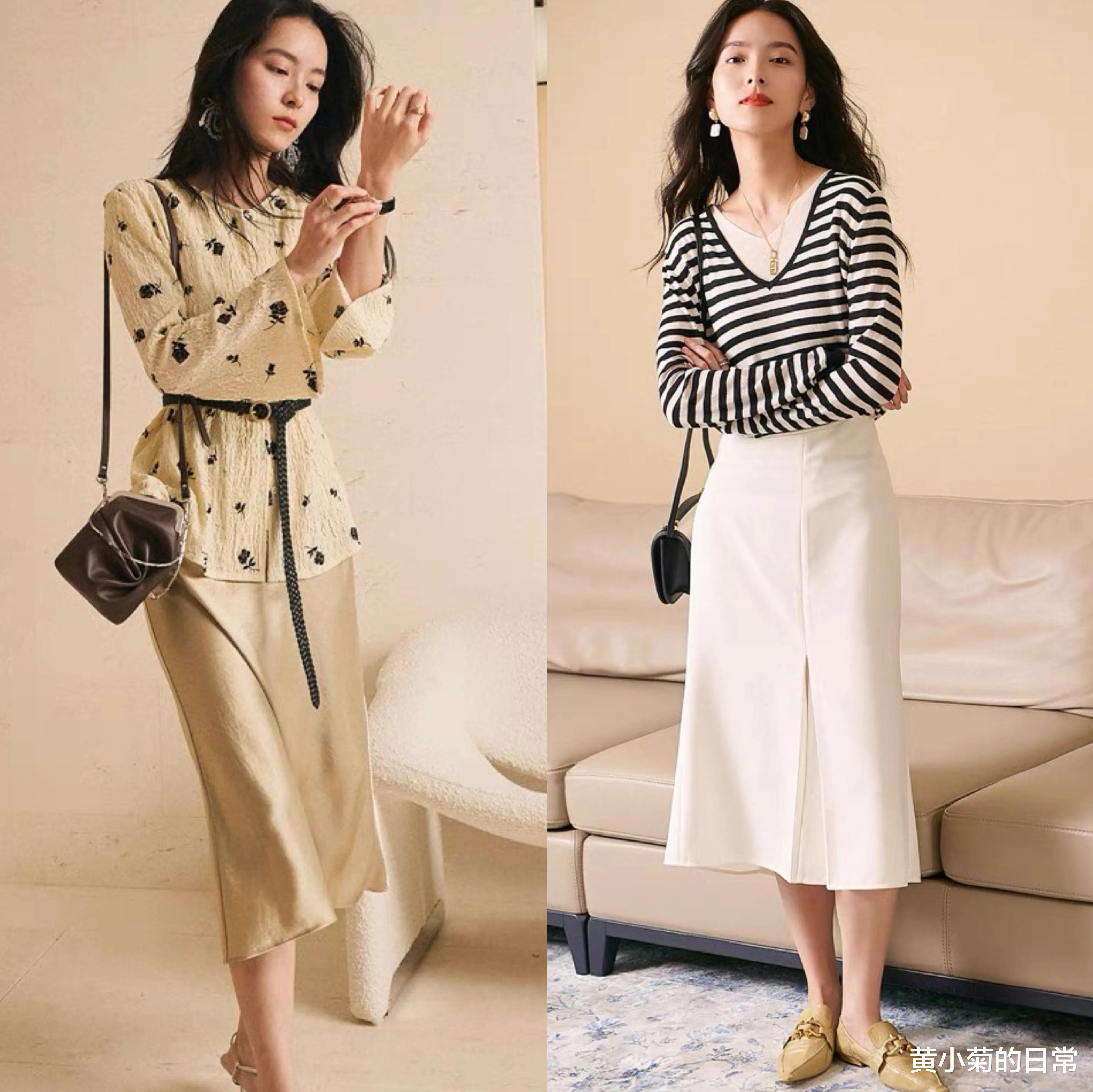 黄小菊的日常|80女生最爱这样穿！“小衫+半裙”演绎轻熟女人味，兼具气质美