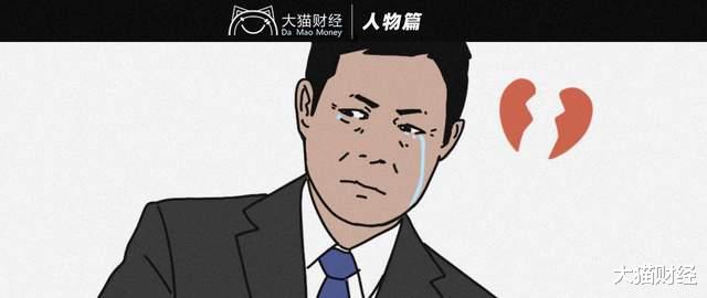 概念股|与李嘉诚斗法的大佬，捂地29年，终于梦断