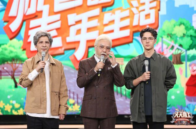 钱枫|《天天向上》最新一期，钱枫镜头全无，王一博终于熬出头了？