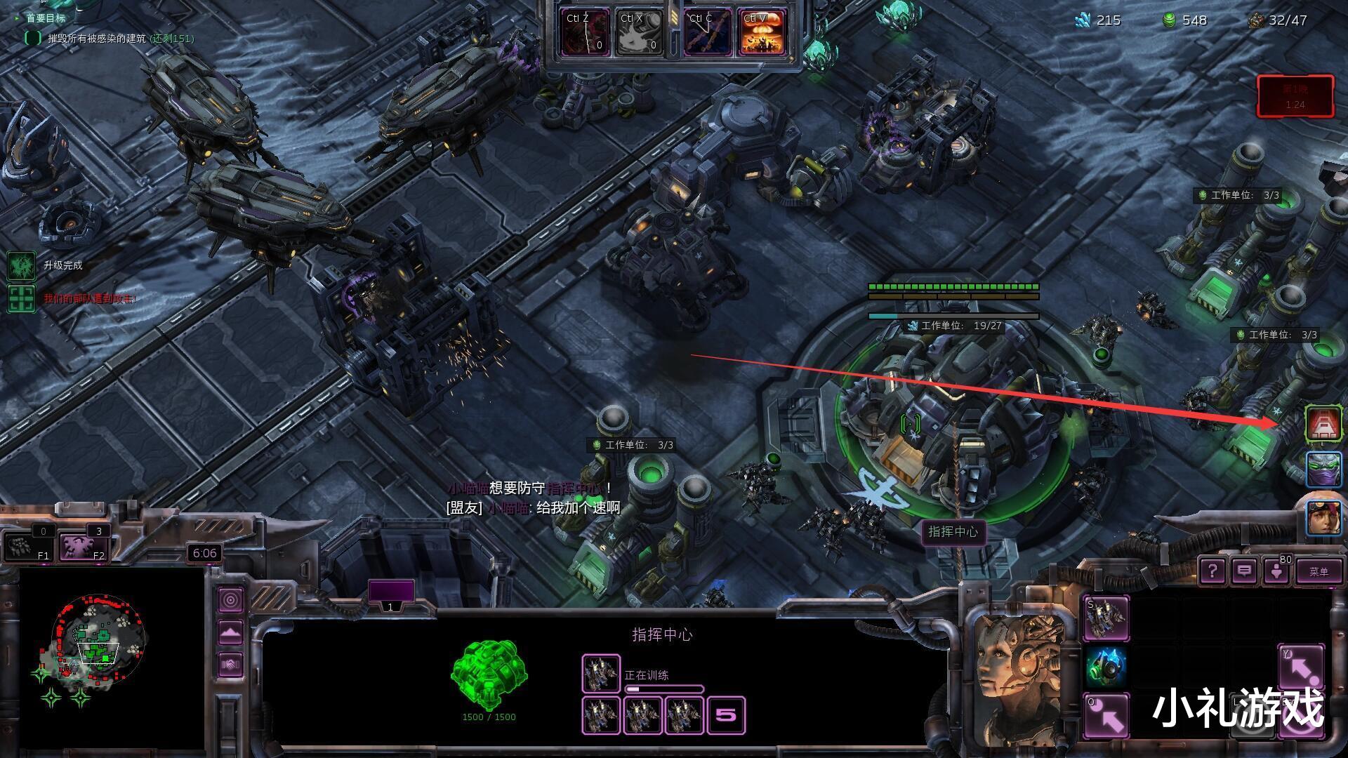 指挥官|在《星际争霸》里面，马特霍纳为什么喜欢“强行征用”这个因子？