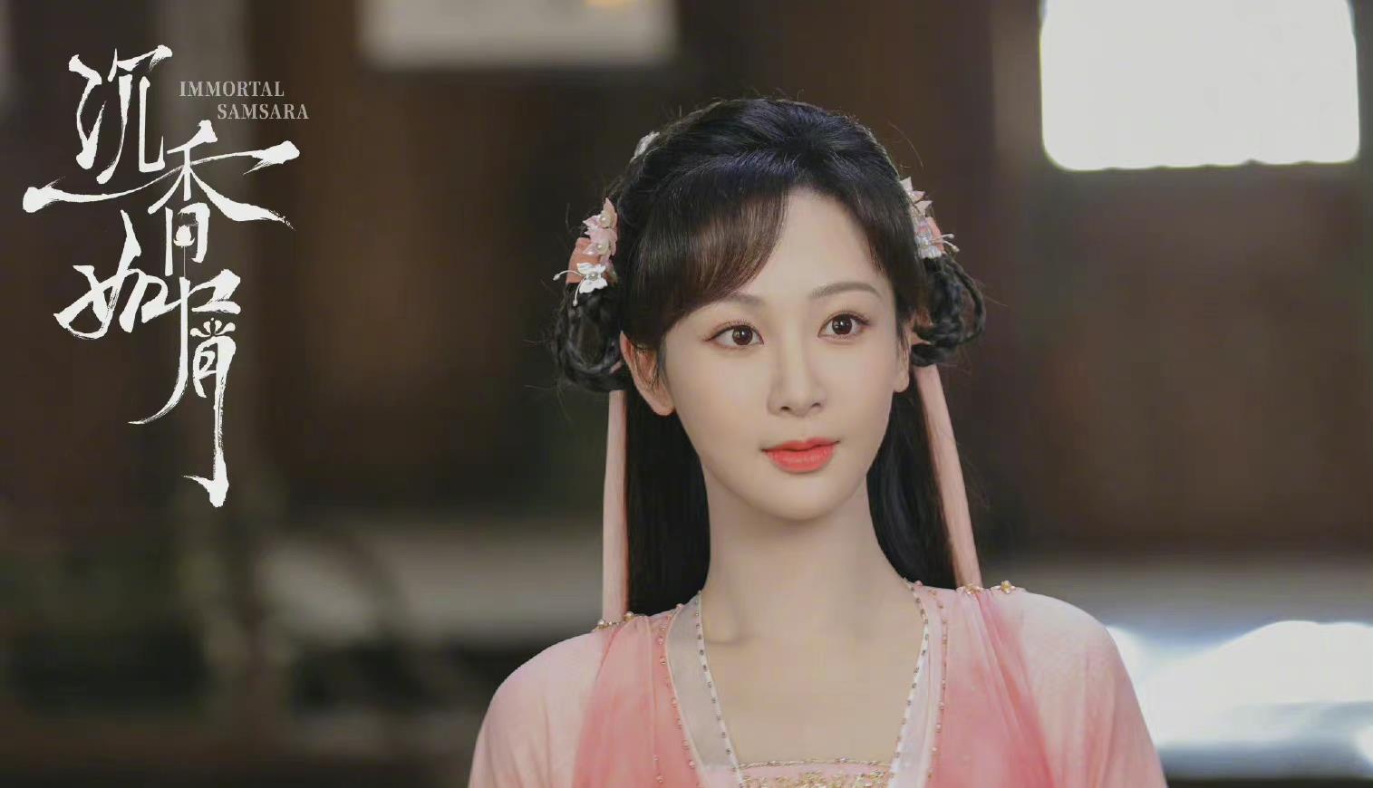 古装剧|10部待播古装剧女主造型,杨紫可爱,娜扎美艳,鞠婧祎审美疲劳了