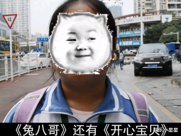 娱乐小星星|05后现在都喜欢看什么动画呢，最后一位一开口就知道是成大器者
