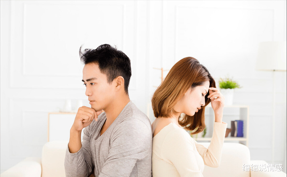 绾绾说情感|婆婆哭穷不给彩礼,大姑姐结婚却陪嫁38万,婚礼结束丈夫净身出户