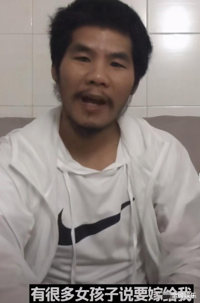 刘雨昕|偷电瓶车的网红周立齐实现人生逆袭！不仅买了房，还找了漂亮女友