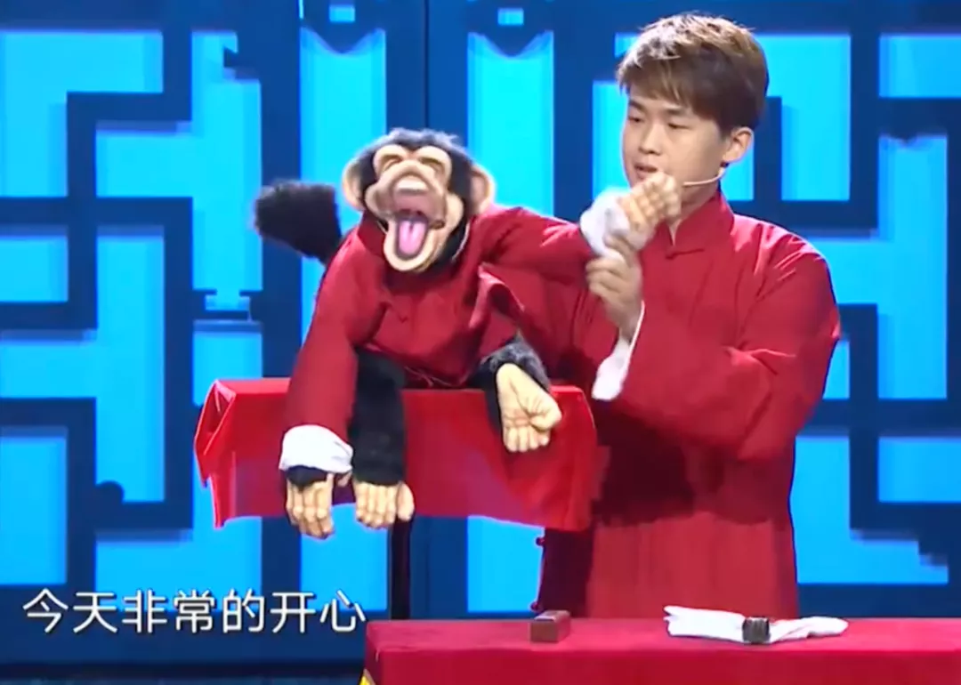 郭德纲|逗笑郭德纲的他,给父母买车买房了