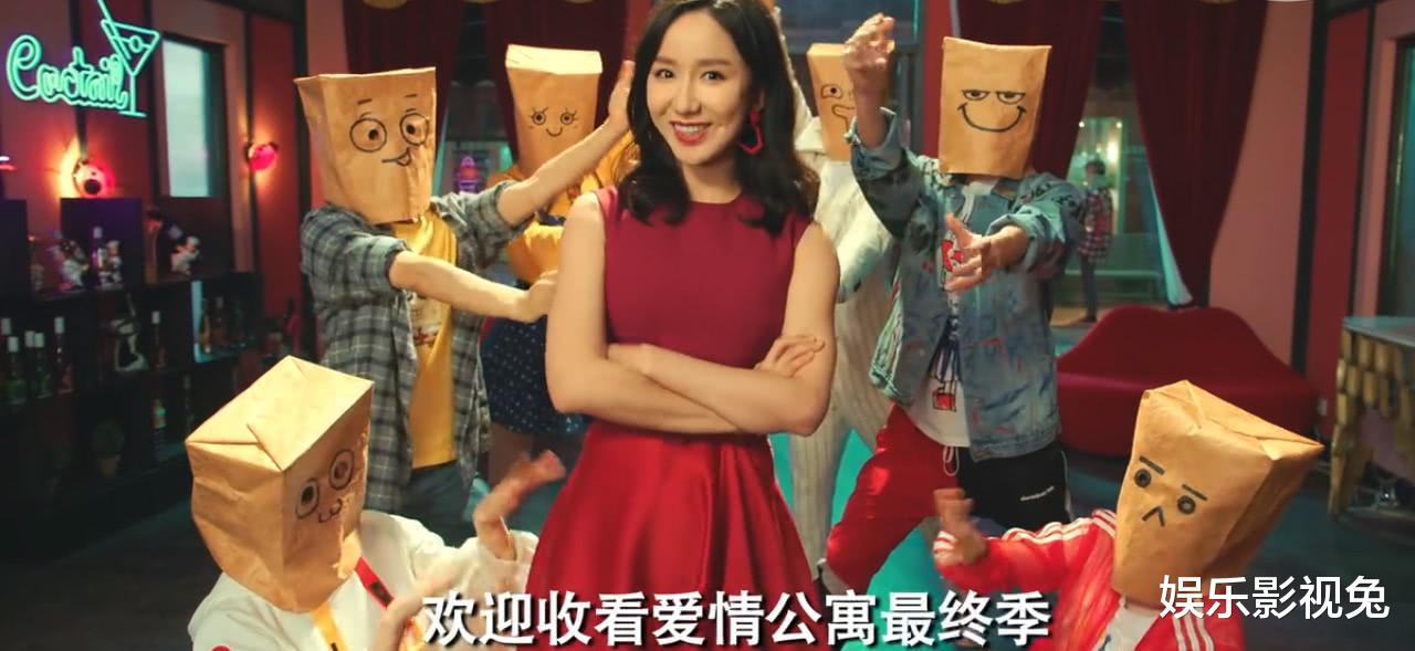 娄艺潇|出道即是收视女王，将一手好牌打烂的“胡一菲”娄艺潇！