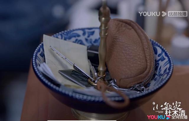 小敏家|《小敏家》：太奇葩了！离婚14年，回家竟然看见前夫躺在自己床上