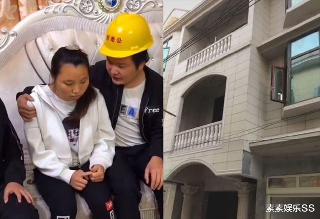 删除|网红牛爱芳累计掉粉90多万，道歉信已经删除，夫妻面临更多压力