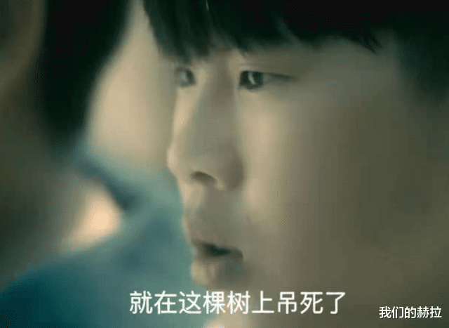 我们的赫拉|《云南虫谷》：盘点在前7集中，让人惊悚的7个画面，你害怕吗？