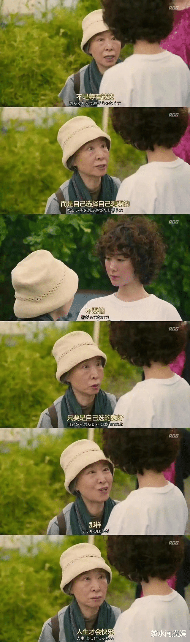 官宣|以前怕离婚、现在怕离不了，2021年6对离异夫妻各有各的套路